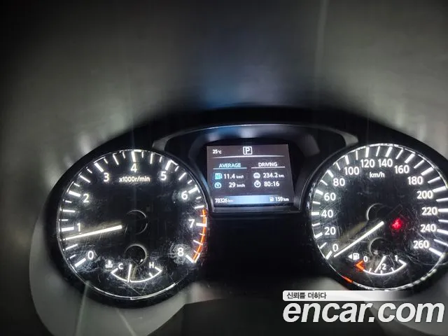Nissan Altima 2016 thumb 9