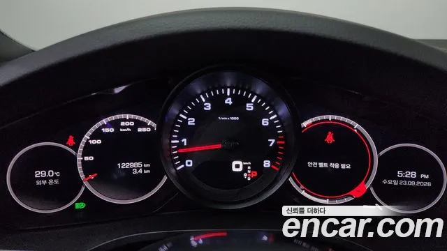 Porsche Cayenne 2020 thumb 7