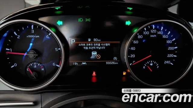 Kia Carnival 2021 thumb 8