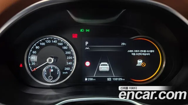 Genesis G80 2021 thumb 8
