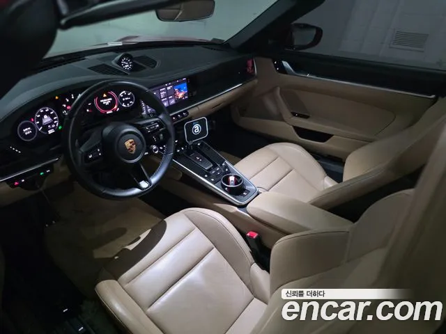 Porsche 911 2020 thumb 7