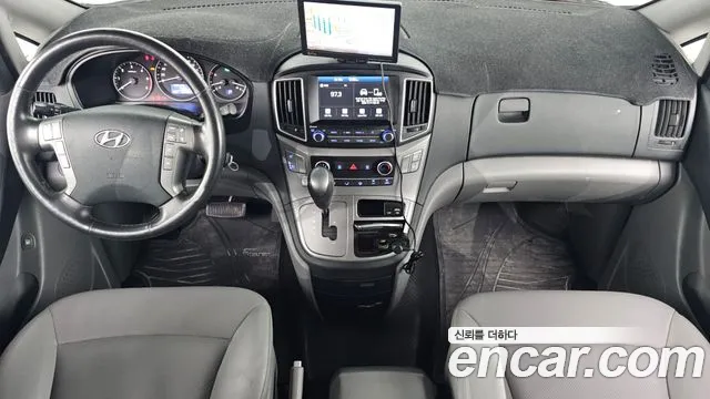 Hyundai Starex 2020 thumb 7