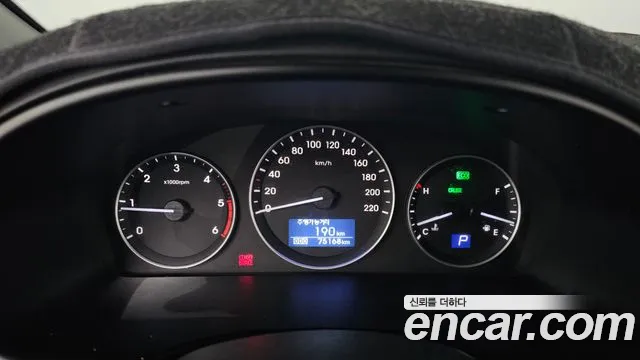 Hyundai Starex 2020 thumb 8