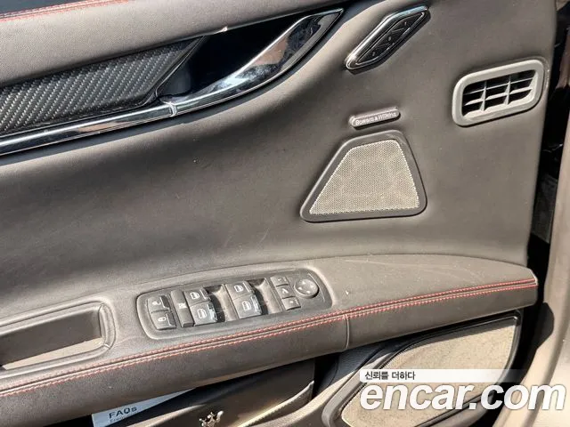 Maserati Quattroporte 2018 thumb 10