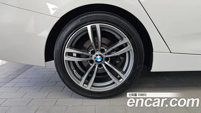 BMW Gran Turismo 2017 thumb 5