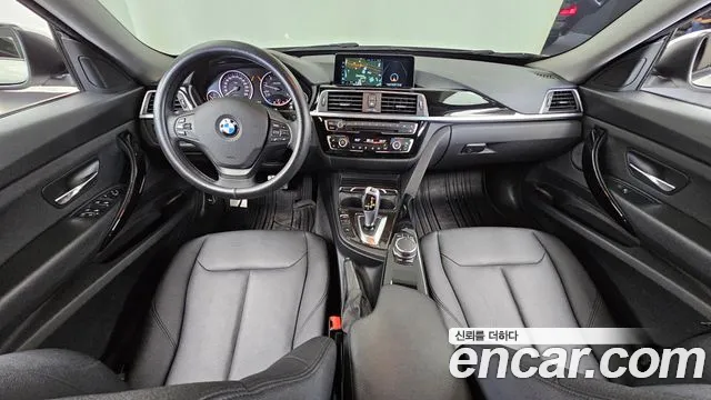 BMW Gran Turismo 2017 thumb 7