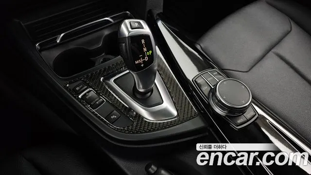 BMW Gran Turismo 2017 thumb 9