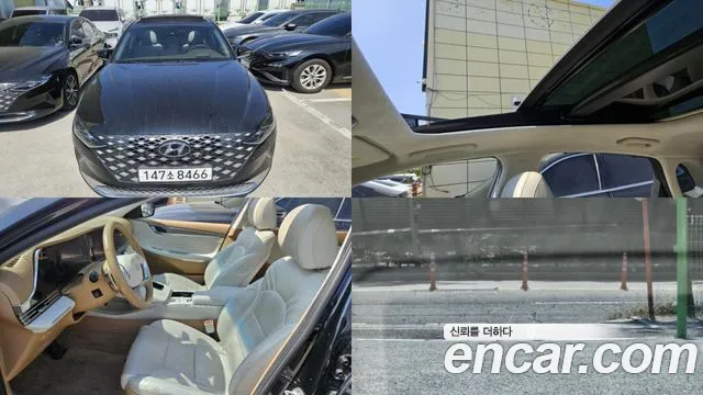 Hyundai Grandeur 2020 thumb 12