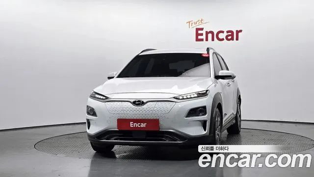 Hyundai Kona 2020 thumb 3