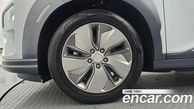 Hyundai Kona 2020 thumb 5