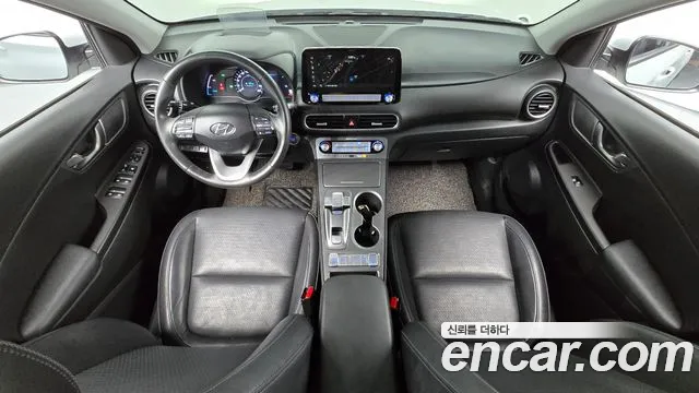 Hyundai Kona 2020 thumb 7