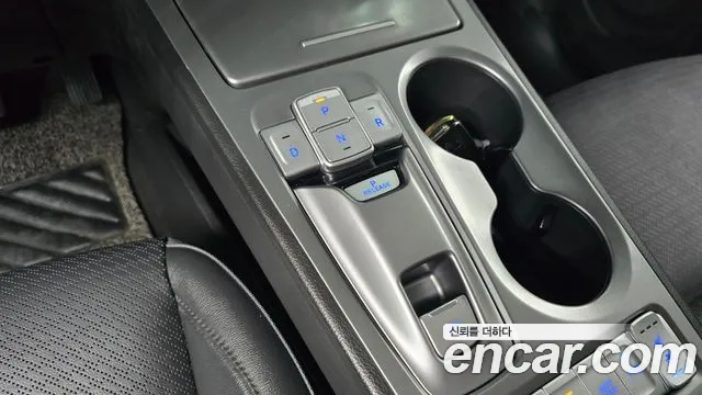 Hyundai Kona 2020 thumb 9