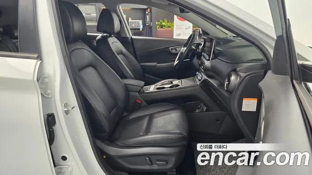 Hyundai Kona 2020 thumb 10