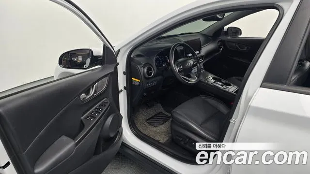 Hyundai Kona 2020 thumb 11