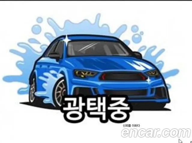 Genesis G90 2019 thumb 3