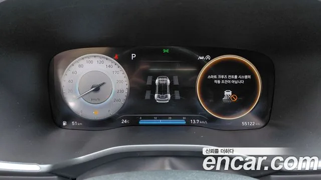 Hyundai Santa Fe 2020 thumb 8