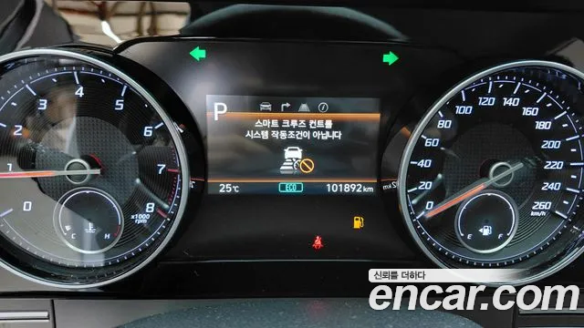 Hyundai Grandeur 2022 thumb 8