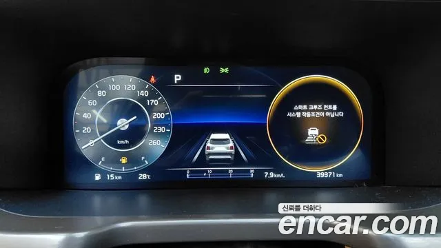 Kia Sorento 2022 thumb 8