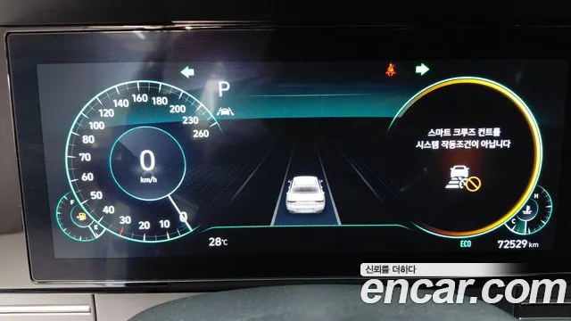 Hyundai Grandeur 2022 thumb 8
