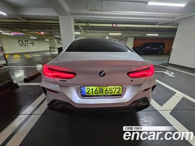 BMW 8-Series 2025 thumb 4