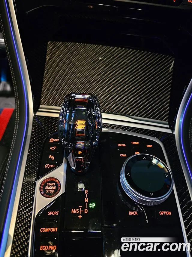 BMW 8-Series 2025 thumb 9