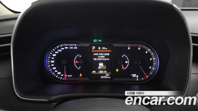 Hyundai Tucson 2022 thumb 8