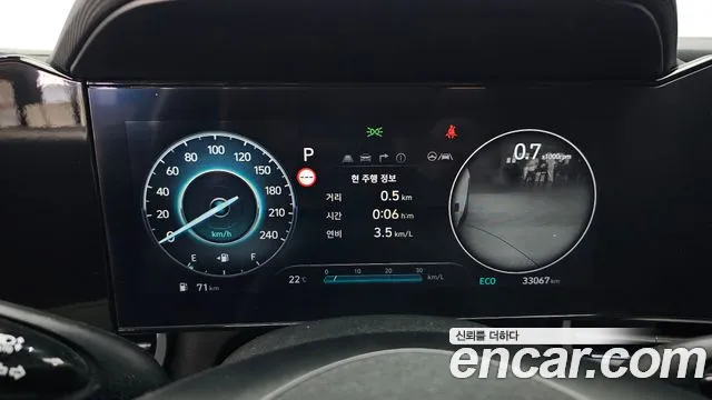 Hyundai Avante 2024 thumb 8