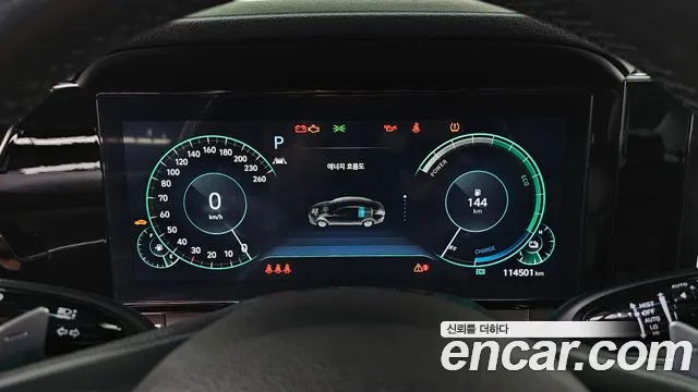 Hyundai Grandeur 2022 thumb 8