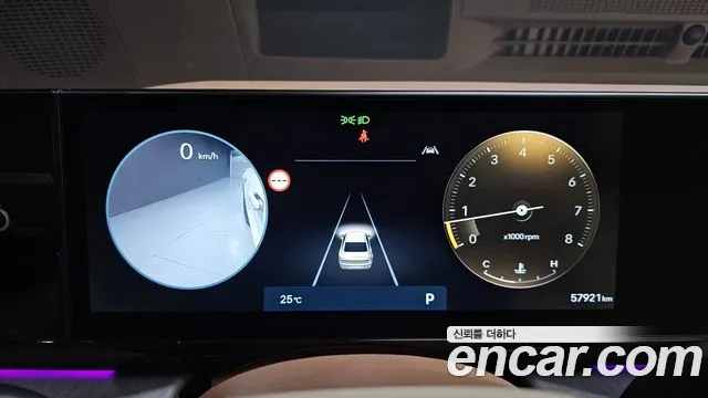 Hyundai Grandeur 2023 thumb 8