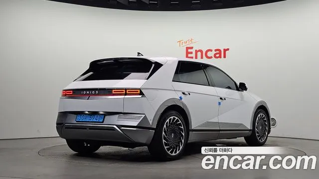 Hyundai IONIQ 5 2022 thumb 2