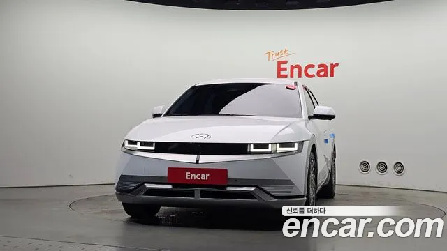 Hyundai IONIQ 5 2022 thumb 3