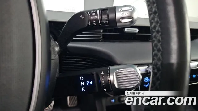Hyundai IONIQ 5 2022 thumb 9