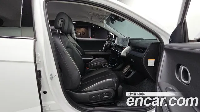 Hyundai IONIQ 5 2022 thumb 12