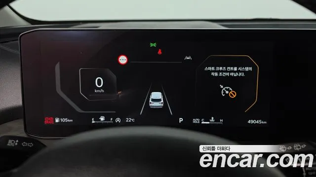 Kia Sorento 2024 thumb 8