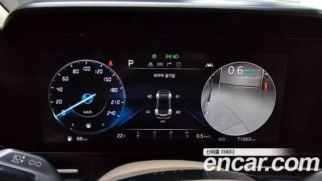 Kia Carnival 2021 thumb 8