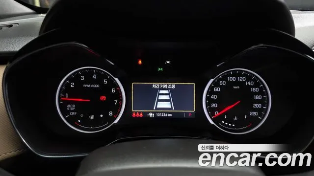 ChevroletGMDaewoo TrailBlazer 2021 thumb 7