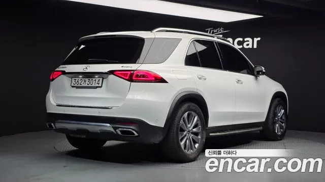 Mercedes-Benz GLE 2022 thumb 2