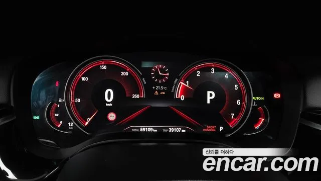 BMW 5-Series 2018 thumb 8