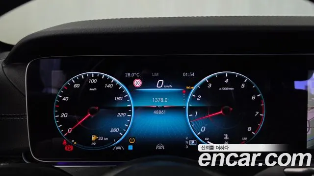 Mercedes-Benz E-Класс 2022 thumb 8