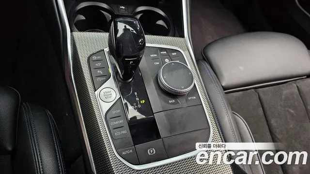 BMW 3-Series 2021 thumb 9