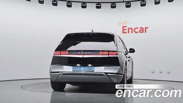 Hyundai IONIQ 5 2021 thumb 4