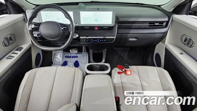 Hyundai IONIQ 5 2021 thumb 7