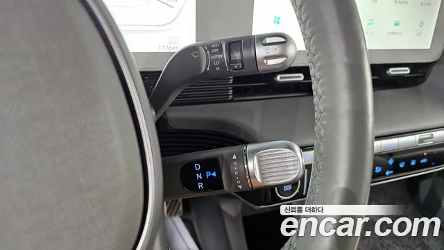 Hyundai IONIQ 5 2021 thumb 9