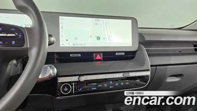 Hyundai IONIQ 5 2021 thumb 12