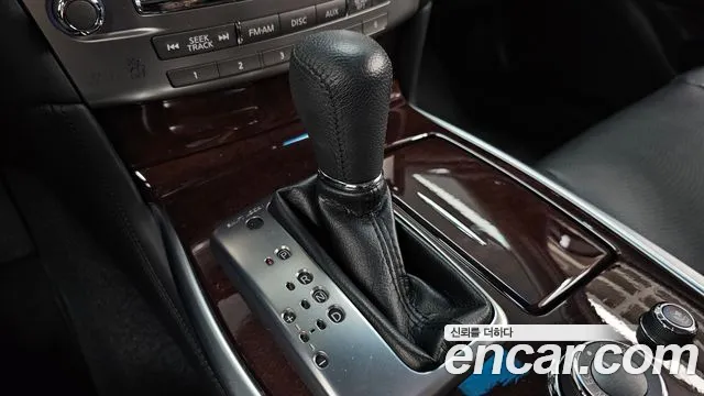 Infiniti Q70 2015 thumb 9