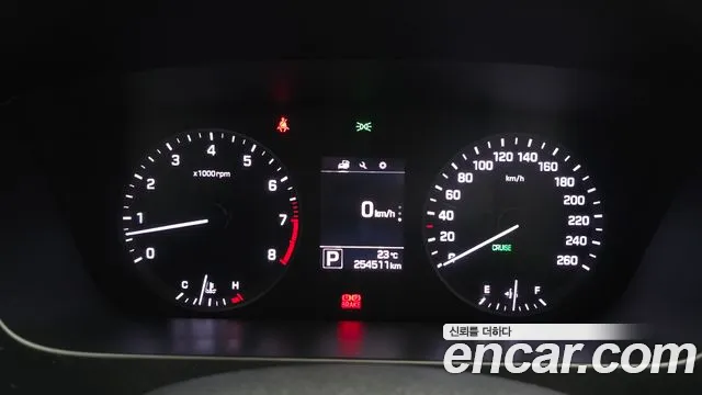 Hyundai Sonata 2014 thumb 8