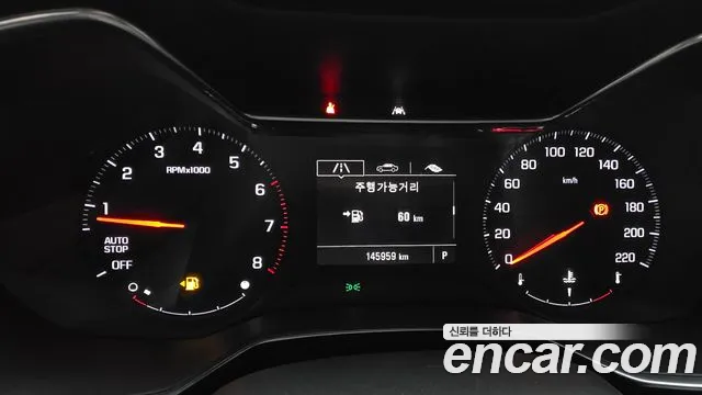 ChevroletGMDaewoo TrailBlazer 2022 thumb 8