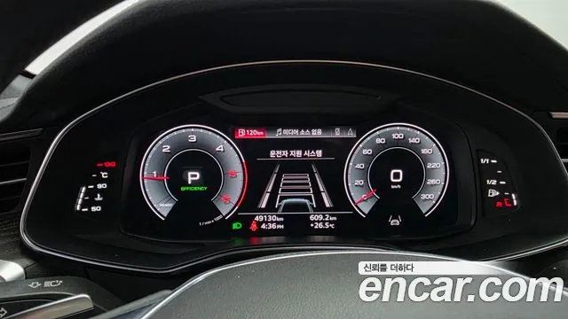 Audi A6 2023 thumb 8