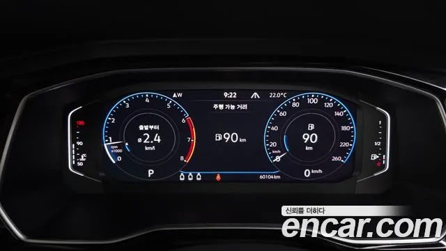 Volkswagen Jetta 2021 thumb 8