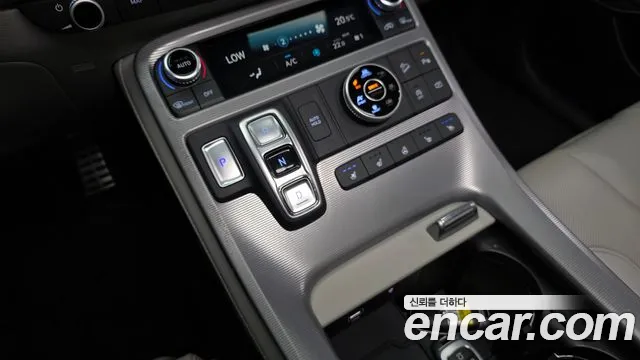 Hyundai Palisade 2023 thumb 9